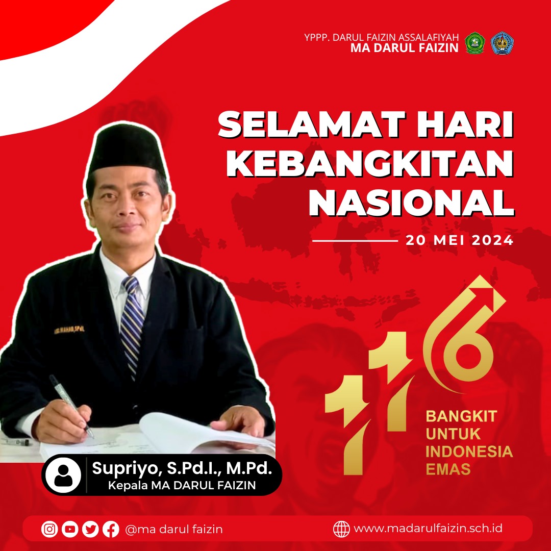 WhatsApp Image 2024-05-20 at 10.46.34_8ebb257c